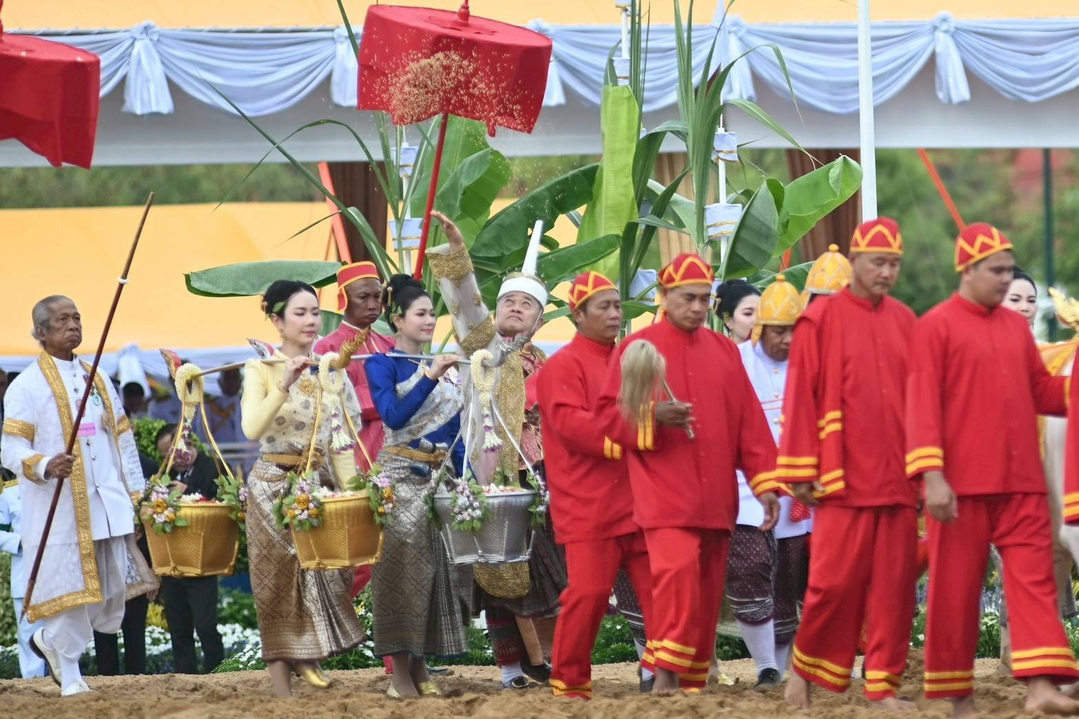 title - ส.ป.ก.นครปฐม เข้าร่วมพิธีพืชมงคลจรดพระนังคัลแรกนาขวัญ ปีพุทธศักราช 2569